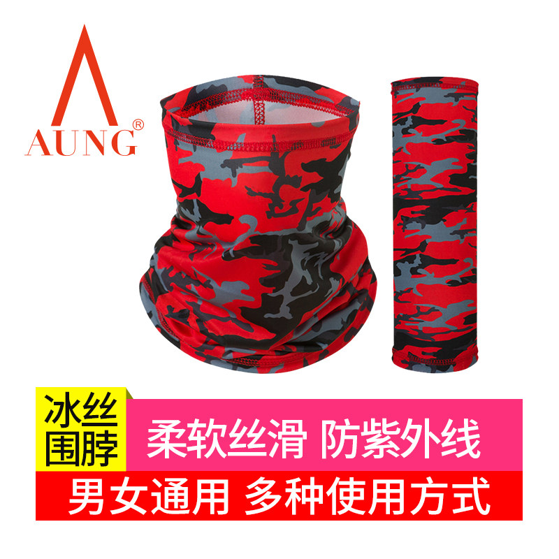 Ice-wire anti-UV headscarf Summer neck sunscreen Neck Cover Male neck riding mask Magic face towel thinf