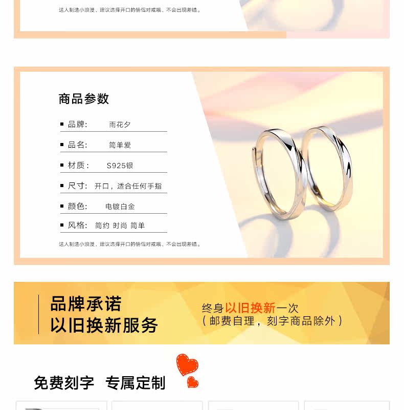 Bague mixte en Argenterie - Ref 3088786 Image 10