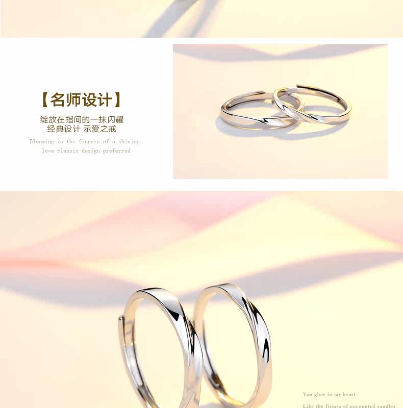 Bague mixte en Argenterie - Ref 3088786 Image 16