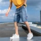 Quần short nam denim mùa hè mỏng phần xu hướng phù hợp với quần năm điểm cho nam 2020 quần yếm mới - Quần jean