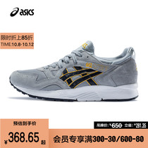 ASICSTIGER Mens and Womens Classic Vintage Casual Sneakers GEL-LYTE V 1191A267-020