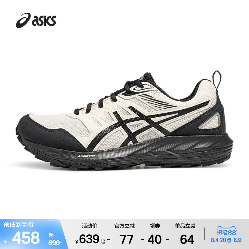 Asicstiger Gel-Sonoma Cn Men's and Women's Outdoor Hiking and Running Shoes Asicstiger Gel-Sonoma Cn Men's and Women's Outdoor Hiking and Running Shoes