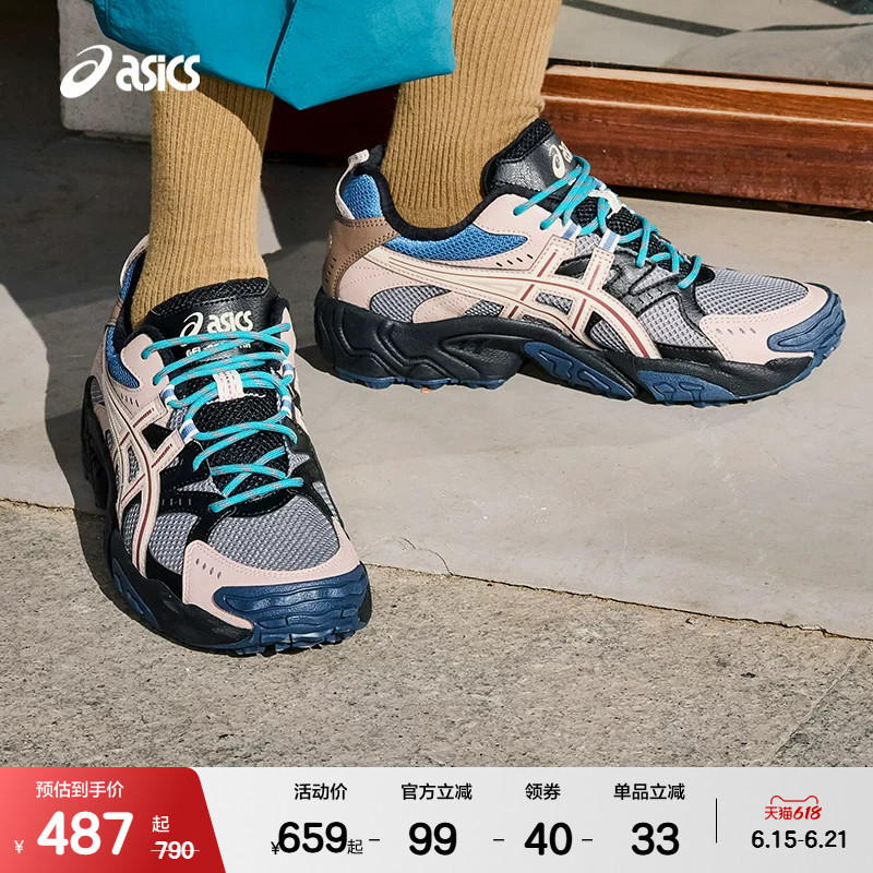 Asicstiger Asics Couple's Shoes Gel-Nandi Nr Sports Retro Fashion Trendy Hiking Casual Shoes
