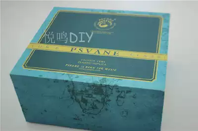 Inquiry surprise new version of PSVANE noble voice complete copy WE310A single price