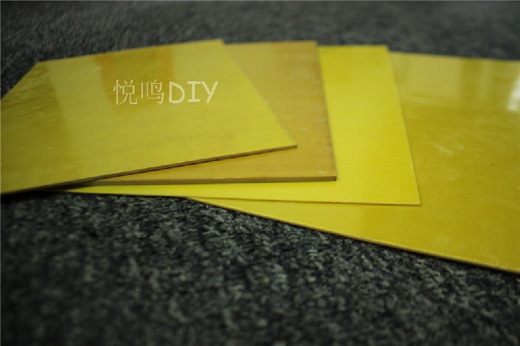 Glass fiber FR4 board experimental board test universal plate high temperature plate insulation board 200 * 300mm single price