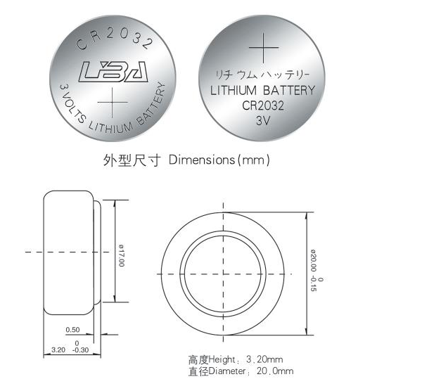Compteur de vélo INBIKE - Ref 2432321 Image 4