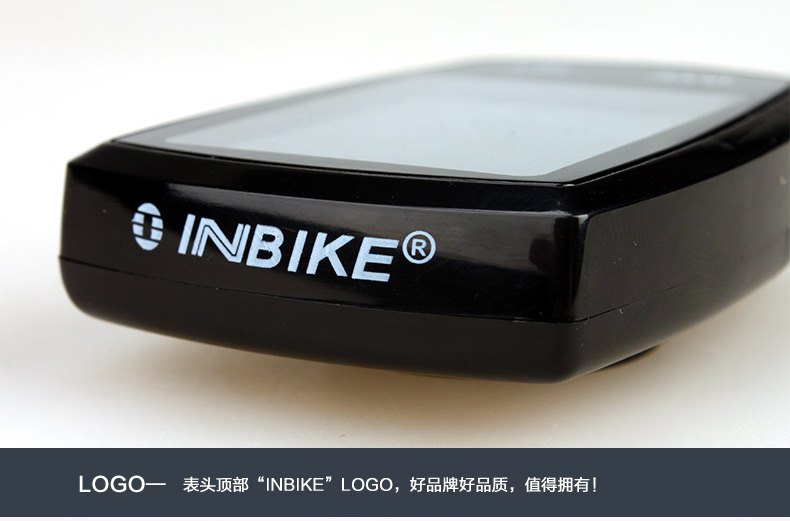 Tableau de bord vélo INBIKE - Ref 2419928 Image 14