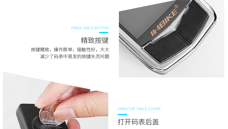 Tableau de bord vélo INBIKE - Ref 2419928 Image 57