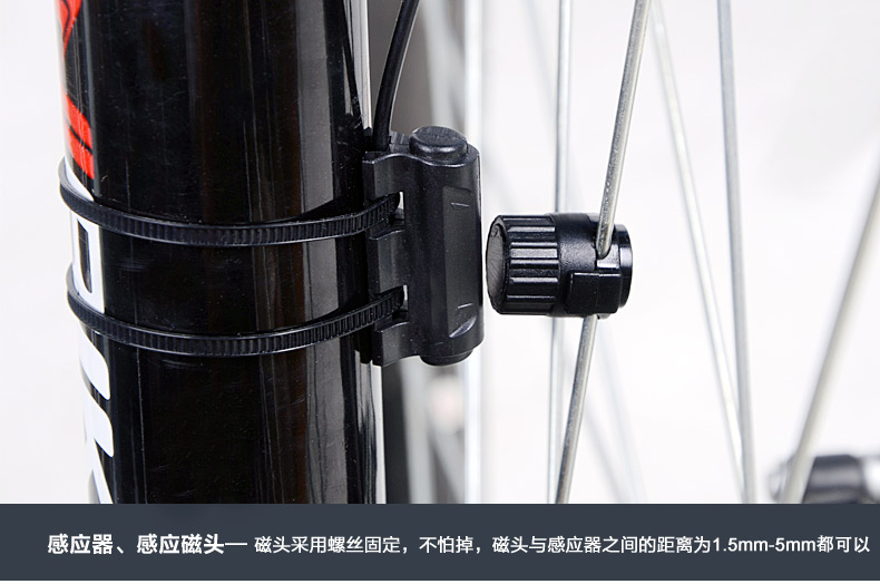 Tableau de bord vélo INBIKE - Ref 2419928 Image 22