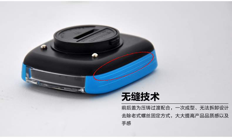 Tableau de bord vélo MOUNTAINPEAK - Ref 2420021 Image 22