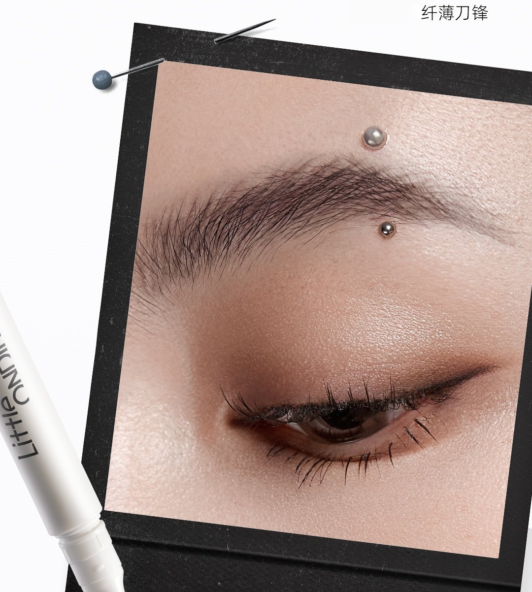 【中國直郵】小奧汀 雙頭塑形眉筆野生眉砍刀眉筆 01高智灰黑