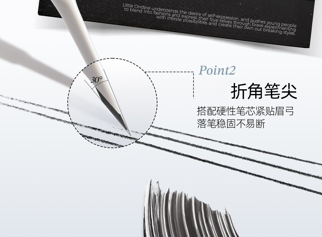 【中國直郵】小奧汀 雙頭塑形眉筆野生眉砍刀眉筆 01高智灰黑