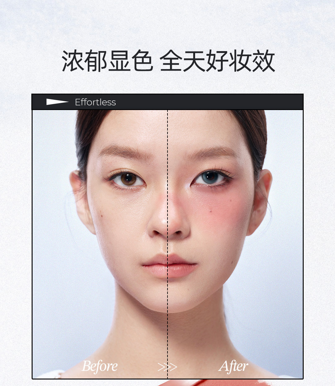 【中國直郵】 小奧汀 冬日新色! 玩色多用棒 水潤絲滑腮紅膏修容眼影唇膏四合一 一棒多用 絲滑成妝 秋冬粉棕【自然骨相】C08失眠深焙