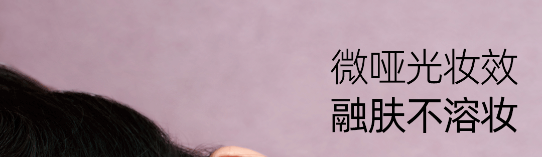 小奥汀 滋润丝滑腮红修容阴影唇膏一棒多用 通透气血色 丝滑成妆  C06夜闯勃艮第