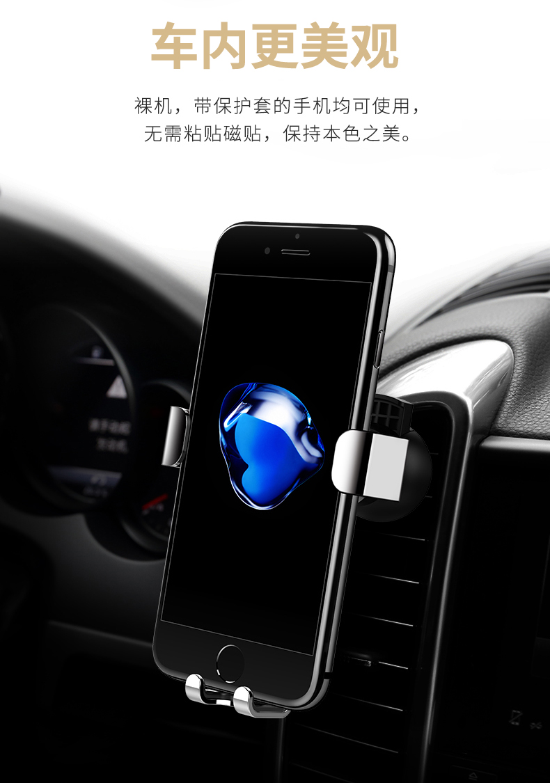 ROCK ô tô điện thoại xe giữ xe ổ cắm chụp linh hoạt nói chung và 6s sáng tạo hỗ trợ Baidu chuyển hướng người giữ điện thoại di động của Đức cao OPPO Huawei vivo iPhone7Plus - Phụ kiện điện thoại trong ô tô giá đỡ điện thoại trên xe hơi