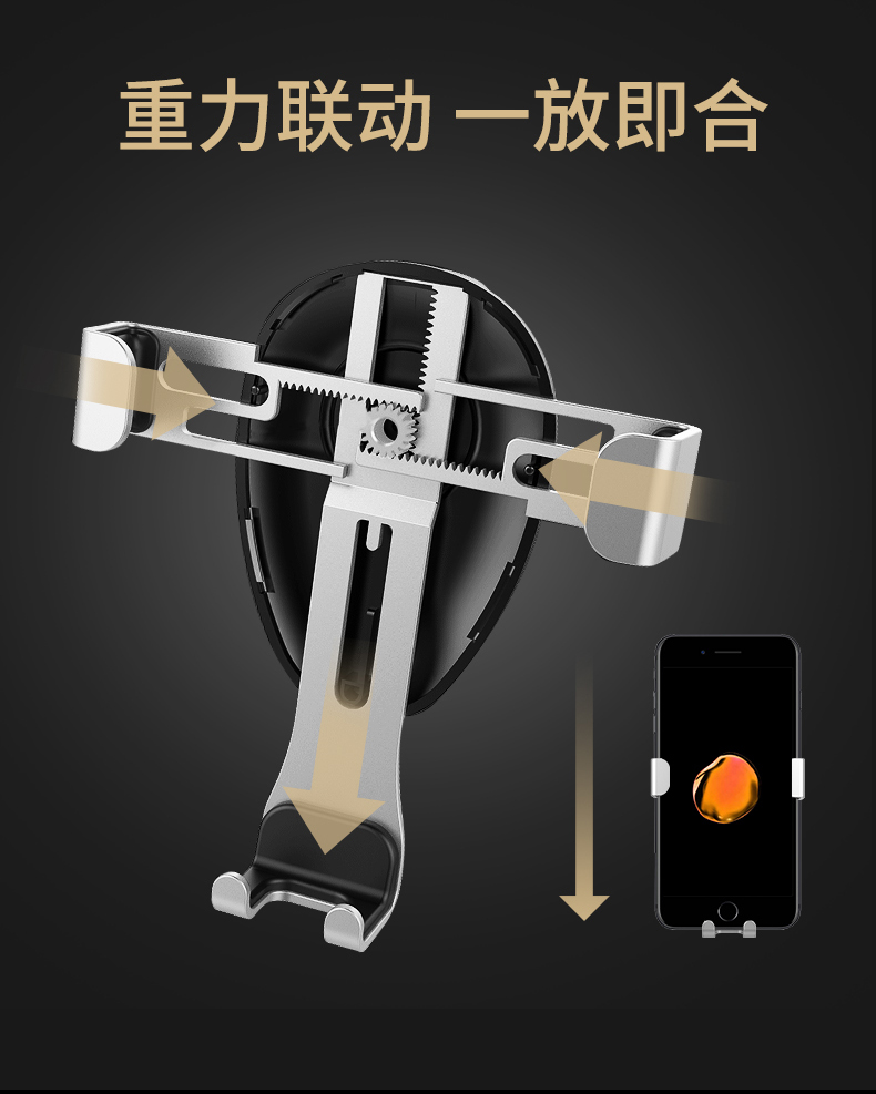 ROCK ô tô điện thoại xe giữ xe ổ cắm chụp linh hoạt nói chung và 6s sáng tạo hỗ trợ Baidu chuyển hướng người giữ điện thoại di động của Đức cao OPPO Huawei vivo iPhone7Plus - Phụ kiện điện thoại trong ô tô giá đỡ điện thoại trên xe hơi