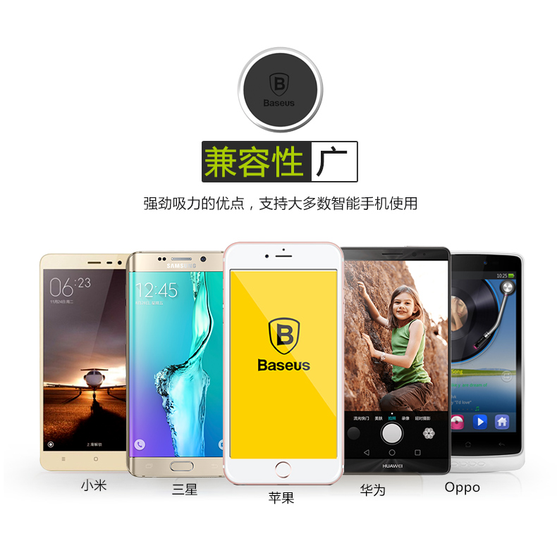 Lần nghĩ đến điện thoại xe giữ hút mở rộng cốc telescopic iPhone7 6lus Huawei OPPO vivo linh hoạt công cụ chuyển hướng hỗ trợ bảng điều khiển khung nam châm từ tính giữ điện thoại phổ thông sáng tạo - Phụ kiện điện thoại trong ô tô giá đỡ điện thoại mini