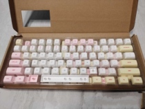 XDA-like keycap QX height ball cap 146-key macaron personality keycap large set of PBT sublimation