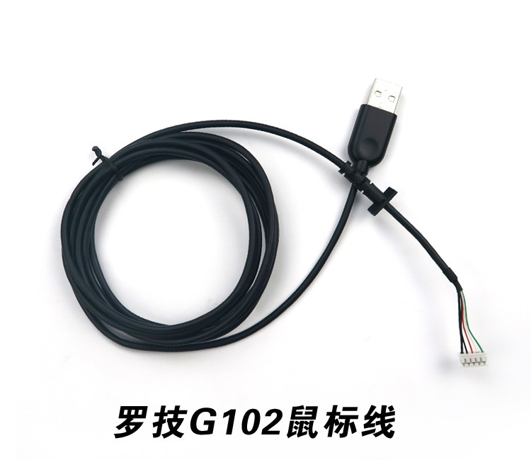 Usb mouse cable fits Logitech G302 G402 G403 G502 G102 G Pro G500S mouse cable