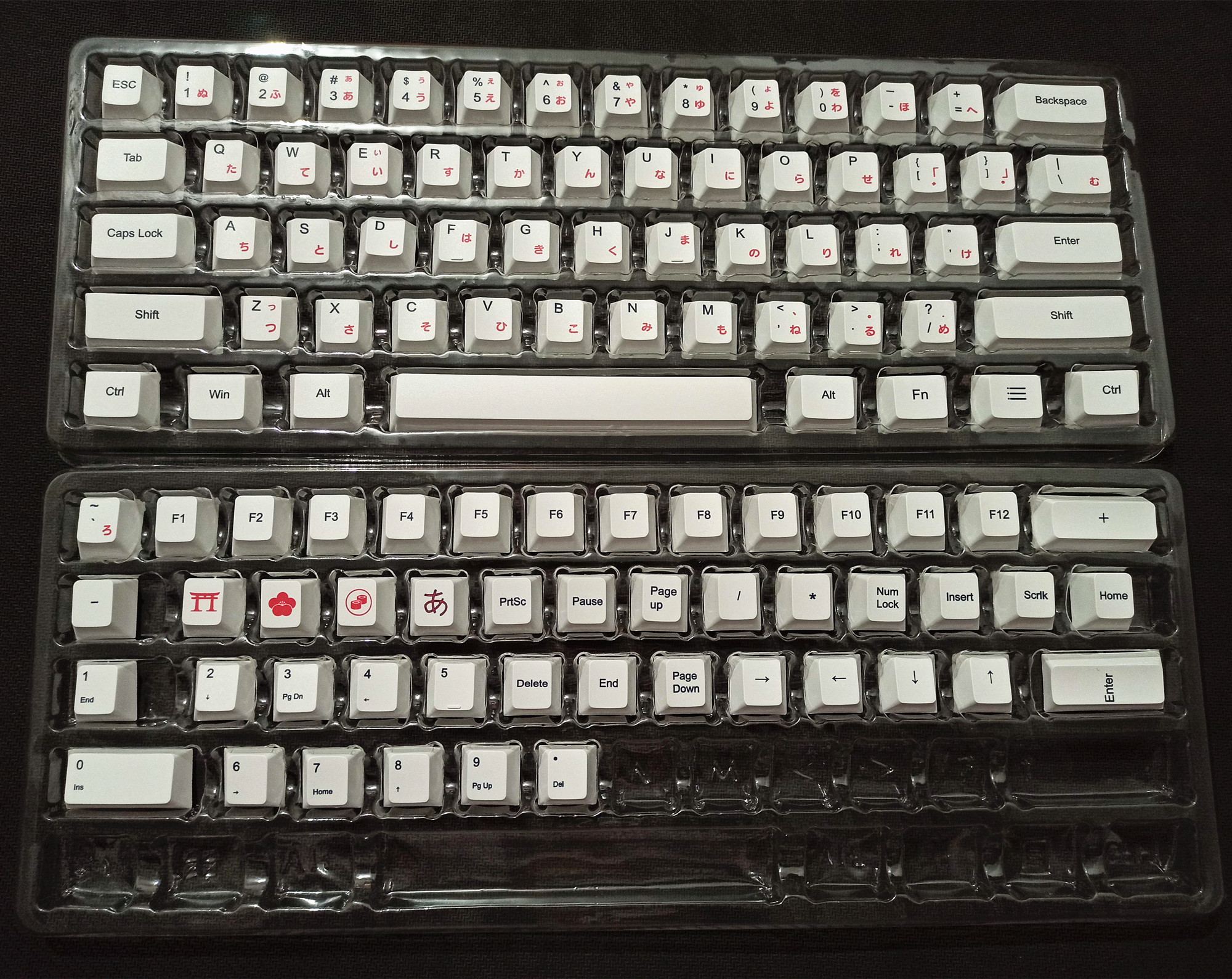 Minimalist white mechanical keyboard sublimation PBT keycap original height 108 keys