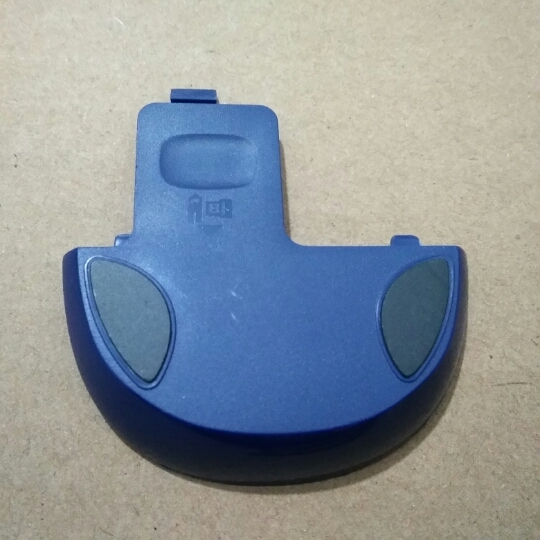 Minor trace handling Logic M545 M546 mouse battery cap