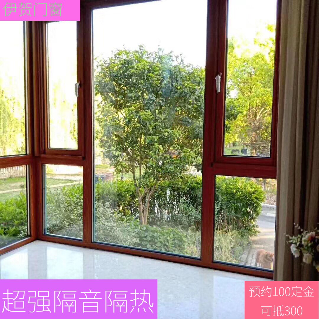 Broken Bridge Aluminum Soundproof Windows Aluminum Alloy Seal Balcony Casement Window Garden Terrace Laminated glass Greenhouse Custom