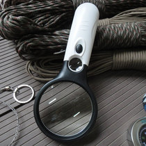 Magnifying glass outdoor field spotlight ignition fire double mirror with lamp giant double layer through old man reading 30 times