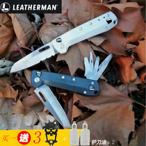 American Leatherman Leiseman FREE K2X K4X multifunctional combination tool knife outdoor folding knife