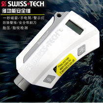 Swiss technology Swiss Tech car emergency safety hammer one second window breaking device multi-function combination car artifact