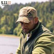 511 outdoor tactical military fans hat camouflage shade cap 89063