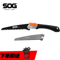 USA SOG SOG F11BN-CP outdoor folding saw camping outdoor survival Wood saw survival saw wire saw wire saw wire saw wire saw