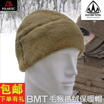 American BMT autumn and winter outdoor tactical snatch hat Polartec ski riding thick warm wind cap men