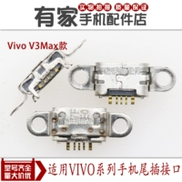 № 10 v3max