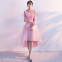 Розовый, ассиметричный крой