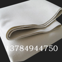 Red leaf felt high quality non-hair wool felt calligraphy felt calligraphy felt 100 * 200CM