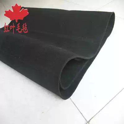 Black wool felt black Gray White felt sound insulation and shockproof felt 1 meter wide and arbitrary length