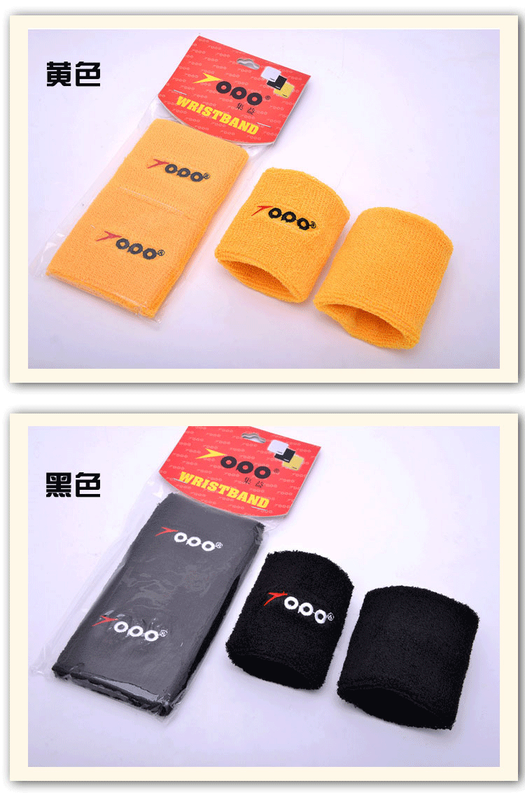 Hai gói cho cổ tay Bộ cầu lông Quần vợt thể thao Bracers thấm mồ hôi trang trí bảo vệ cổ tay mồ hôi bông bảo vệ băng quấn đầu gối đá bóng