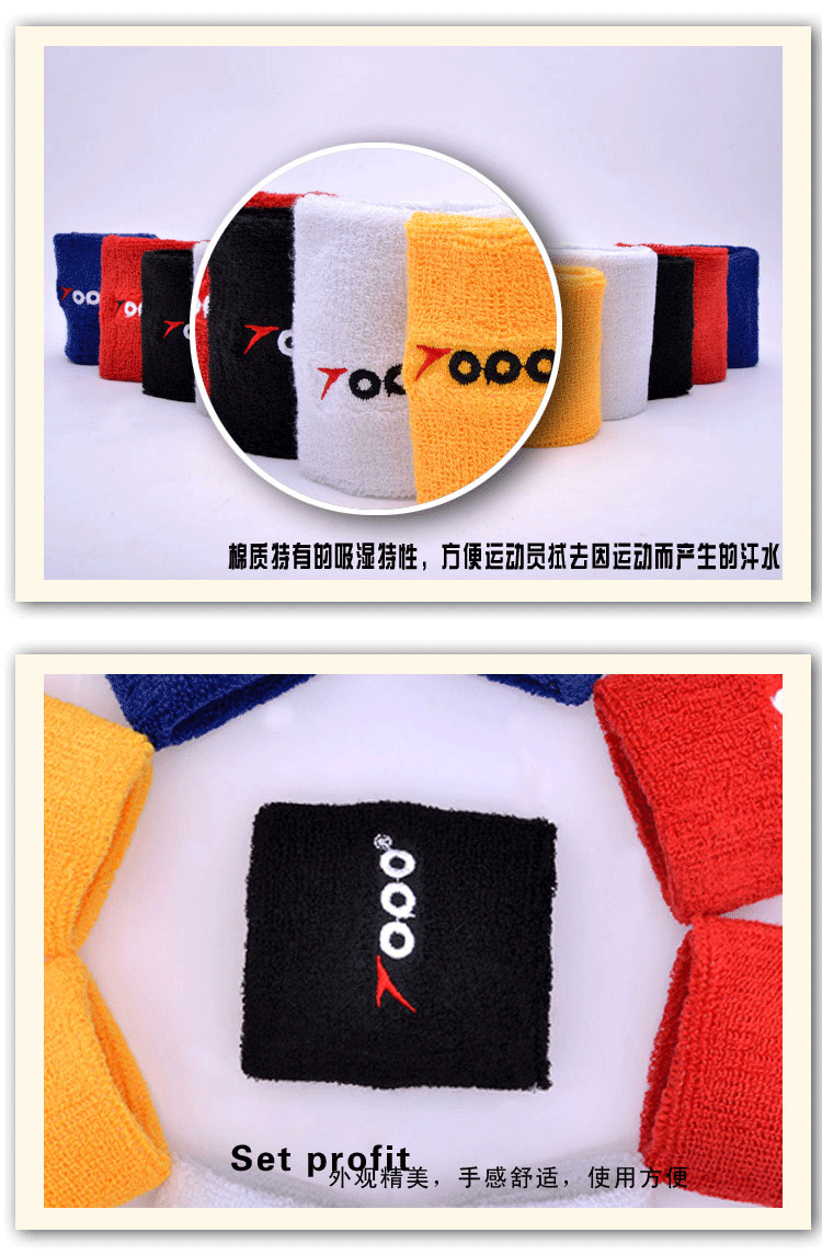 Hai gói cho cổ tay Bộ cầu lông Quần vợt thể thao Bracers thấm mồ hôi trang trí bảo vệ cổ tay mồ hôi bông bảo vệ băng quấn đầu gối đá bóng