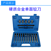 Single-sided plane reamer adjustable cemented carbide valve seat reamer 15 68 30 101 75 ゜ 90 ゜ 45 60