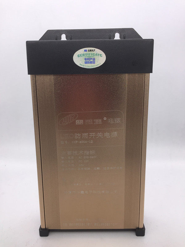 Xin Weida Rain-proof switching power supply 12V400W HXF-400A-12 outdoor advertisement Rain protection power 12V33A-Taobao