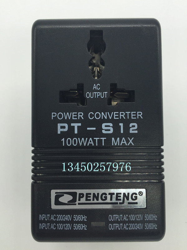 220V to 110V power transformer 100W 110 to 220 travel converter foreign CD audio power supply