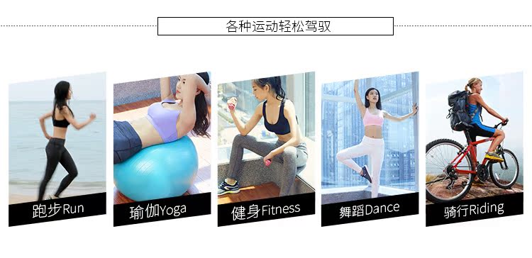 Chống rung tập hợp làm đẹp chống chảy xệ trở lại yoga khô nhanh tập thể dục chạy bộ đồ lót nữ thể thao áo tập adidas