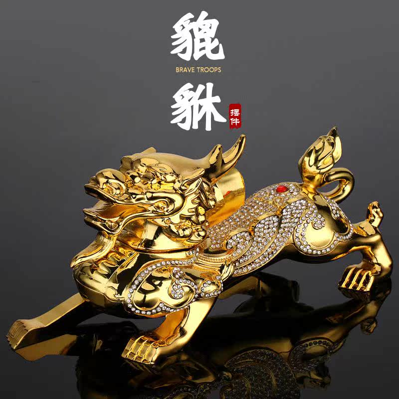 Pixiu Car Perfume Ornament Car Creative Men's High-end Car Perfume Seat Aroma Lasting Light Fragrance and Freshness