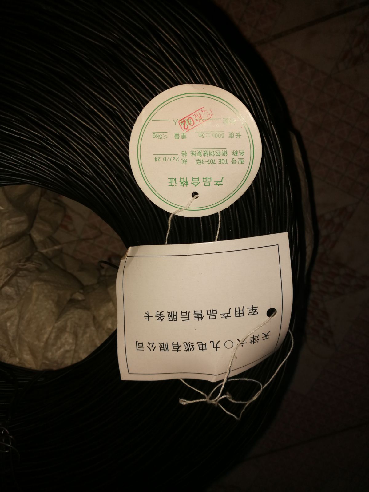 TGG701 707 copper-coated steel 500 m monitor wire single to twisted pair broadband line passive transmitter