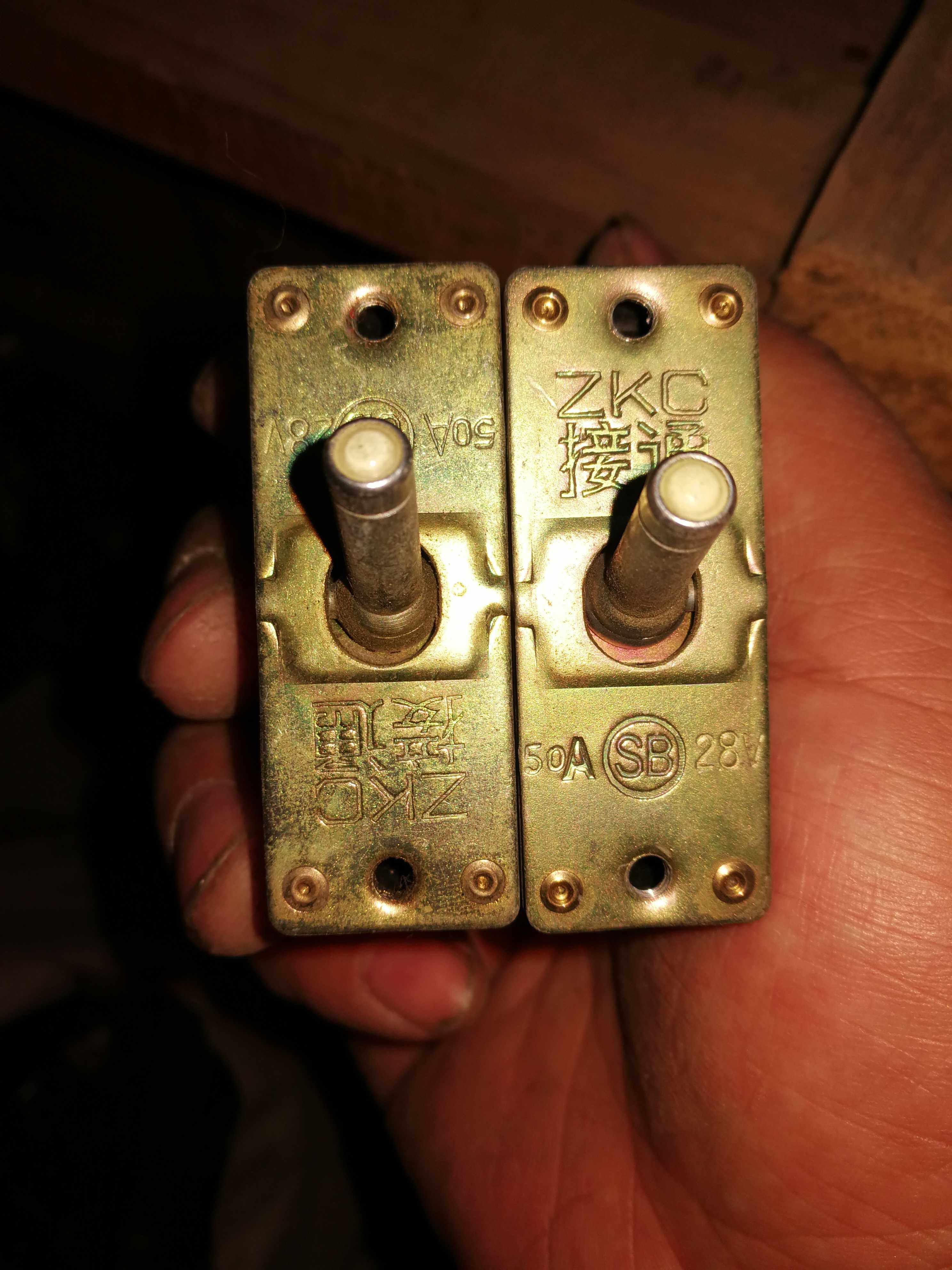 ZKC-50A automatic protection switch aviation railway 28V