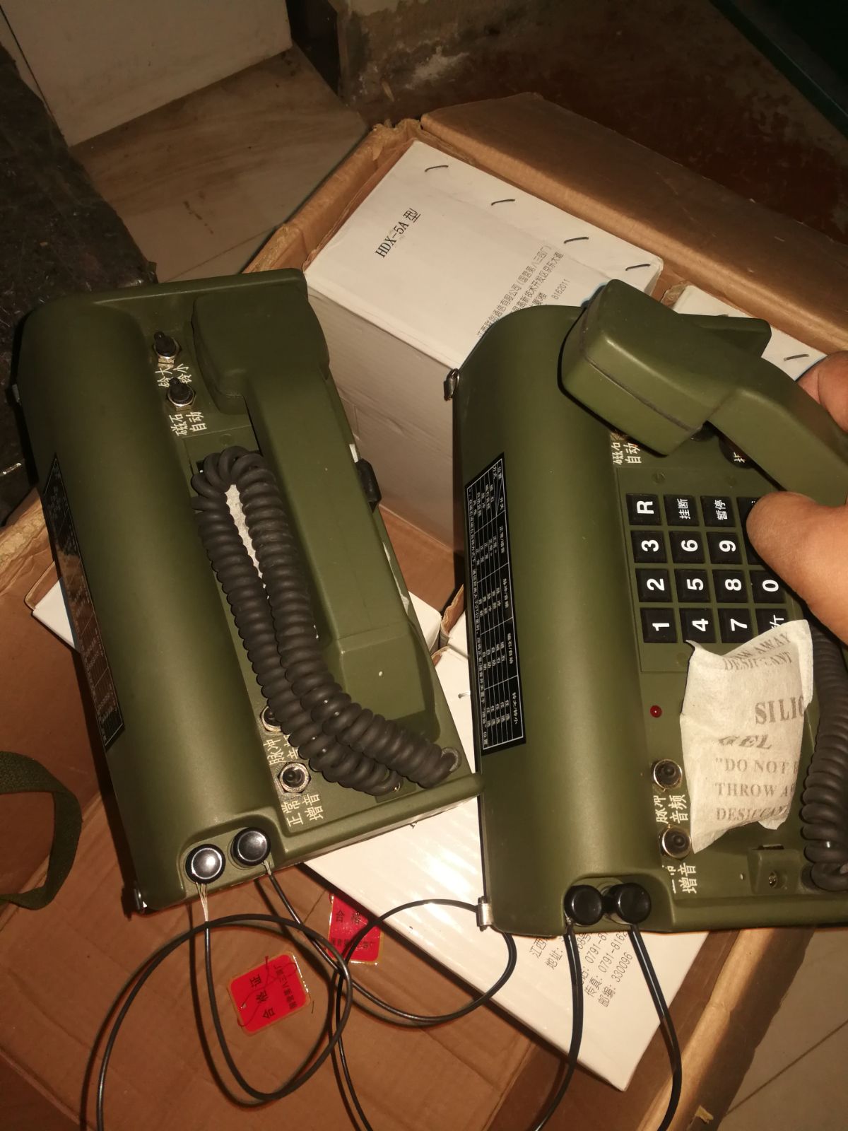 HDX-5A Field Magnet Standalone Telephone Waterproof and Shockproof Mine Use Can Accept Local Calls Magnet Standalone