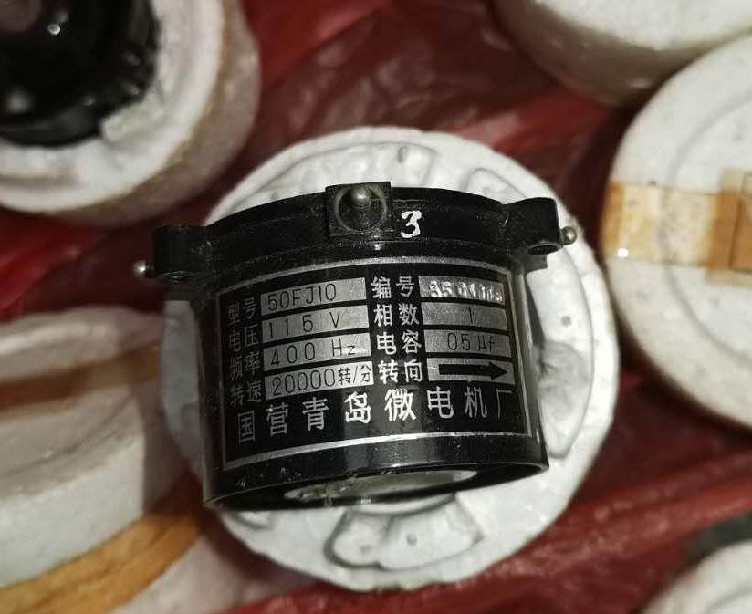 Qingdao J50FJ10 fan drum 50FJ10 micro motor AC ventilation motor heat dissipation