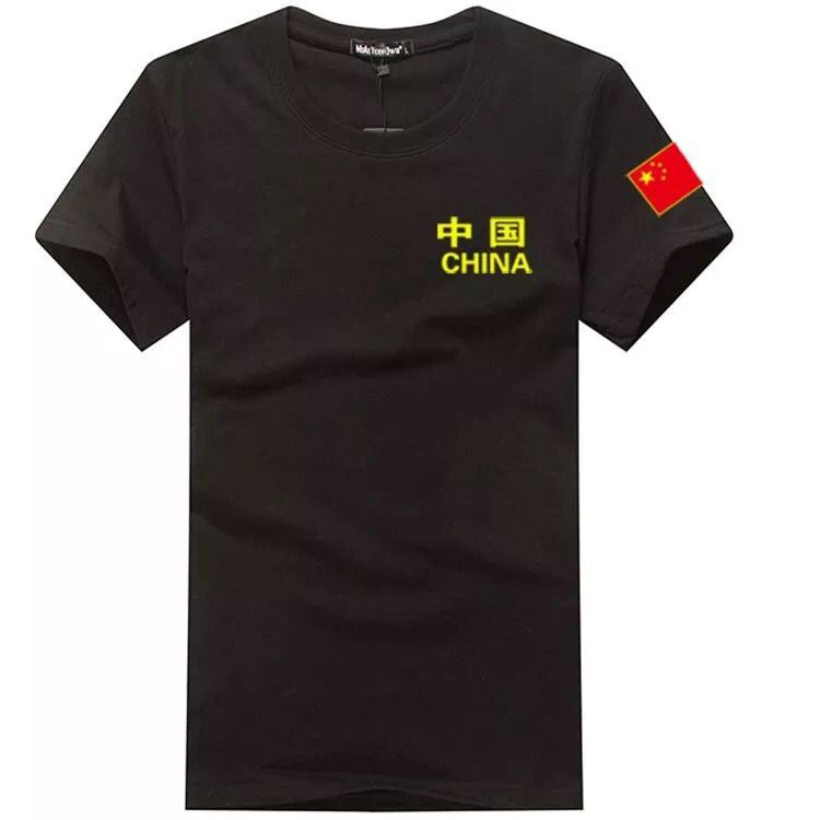 Chinese Air Force Short Sleeve T-Shirt Special Soldier Training Suit Men And Women Troops Pure Cotton Inner Lap Coat National Flag Wolf Tooth Half-Sleeve T-shirt