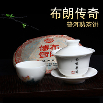 Brown Legend 2016 Yunnan Puer cooked tea treasure tea soup red bright 357 grams Cake Tea