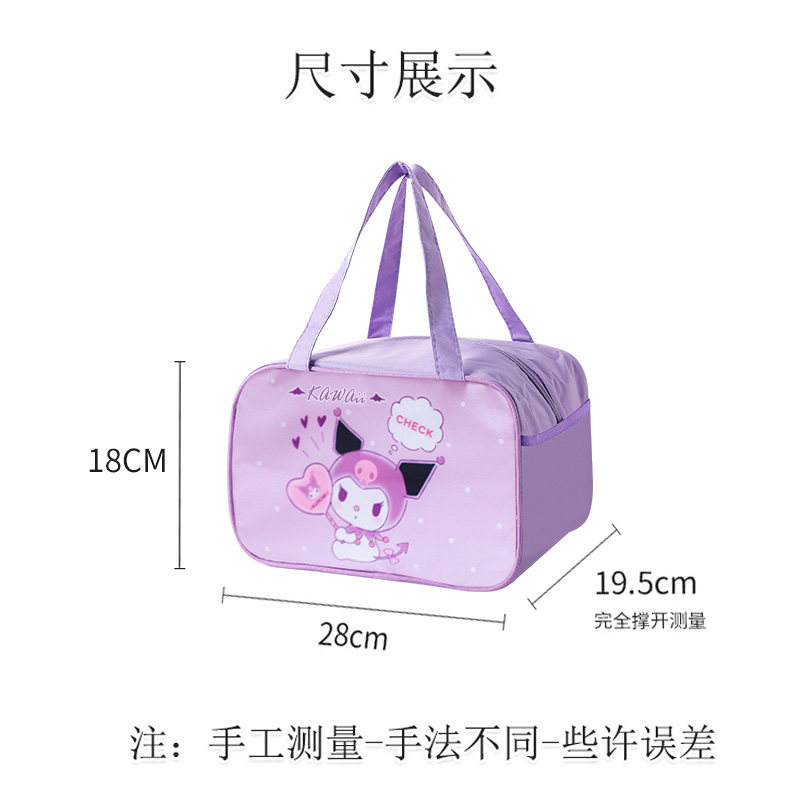 什么材质的大耳狗PU保温儿童玉桂狗手提保温袋更适合学生使用?